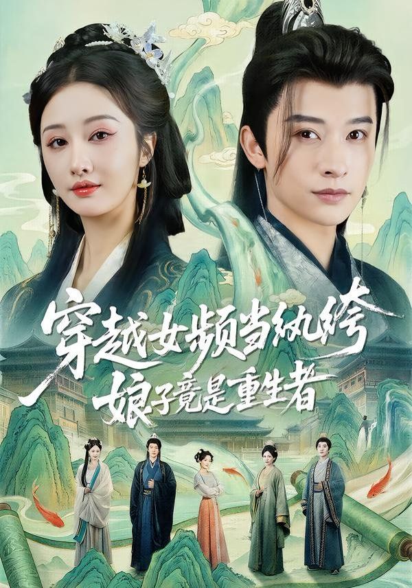 敦煌：千年一窟