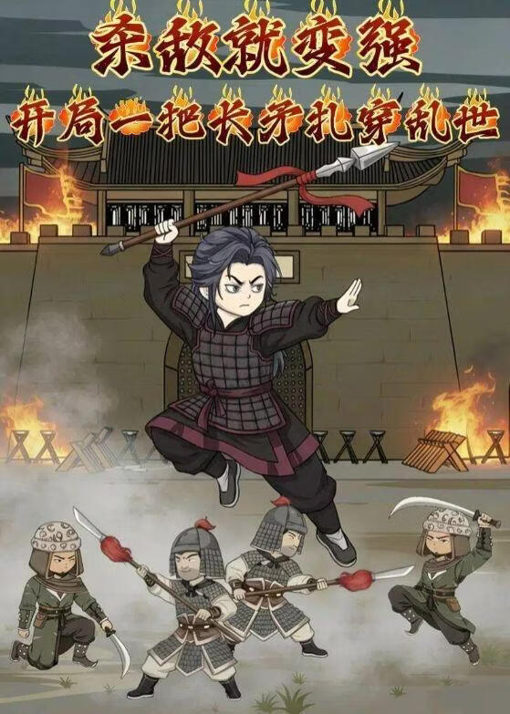 无人区信号