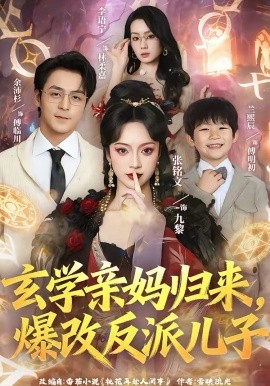 长夜将明