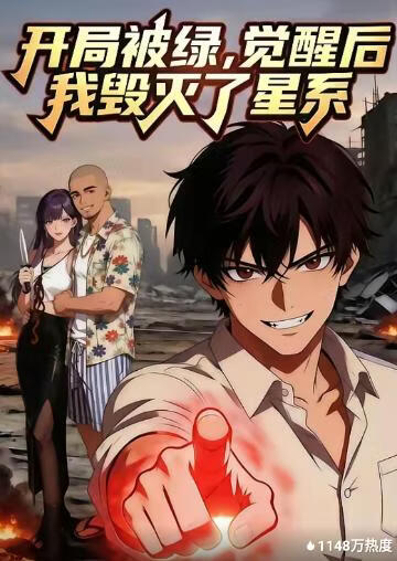 小镇疑云档案