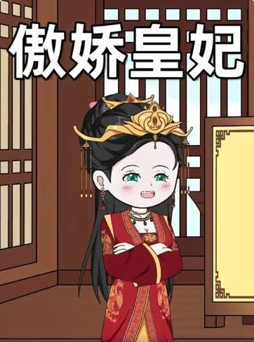 海上钢琴师