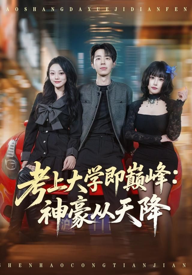 哭声回声